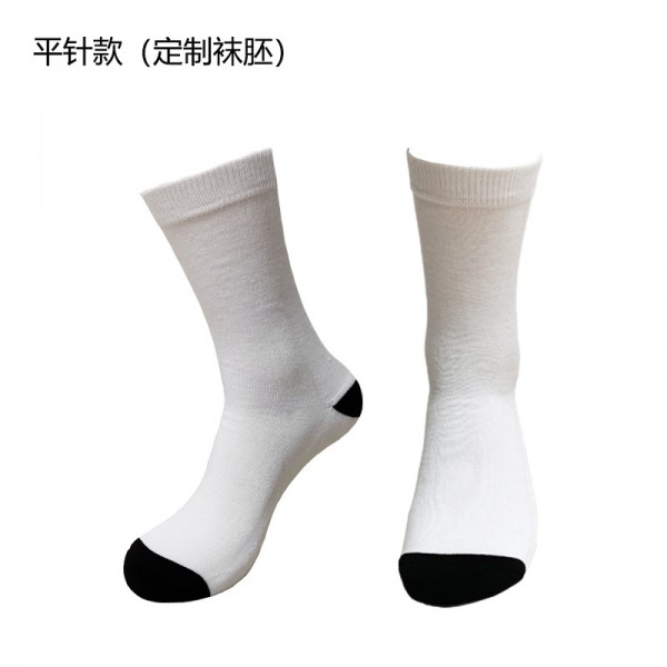custom blank white print socks custom blank white print socks