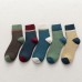 Wholesale Custom Splicing Retro Business Thick Crew mens dress wool socks
