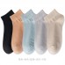 summer ankle colorful dress socks