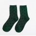 Fashion Soft Warm Comfort Winter Crew Cute Girls Colorful Dots Loose Wool Socks Fashion Soft Warm Comfort Winter Crew Cute Girls Colorful Dots Loose Wool Socks