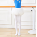 Custom elastic breathable convertible thicken velvet kids dance tights