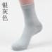 man bamboo assorted color socks