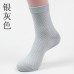 man bamboo assorted color socks man bamboo assorted color socks