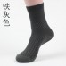 man bamboo assorted color socks man bamboo assorted color socks