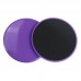 Custom sliding exercise core sliders gliding discs Custom sliding exercise core sliders gliding discs