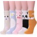 Soft Cute Funny Microfiber Slipper Winter Warm Cozy Fuzzy Socks