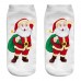 Colorful Christmas Trees Novelty Printing Socks Colorful Christmas Trees Novelty Printing Socks