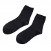 Breathable anti foul business custom bamboo fiber socks Breathable anti foul business custom bamboo fiber socks