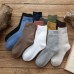 Men Custom Dress Socks Winter Business Soft Cotton Thermal Crew Socks