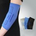 Breathable elastic lightweight fashionable basketball protective elbow sleeves