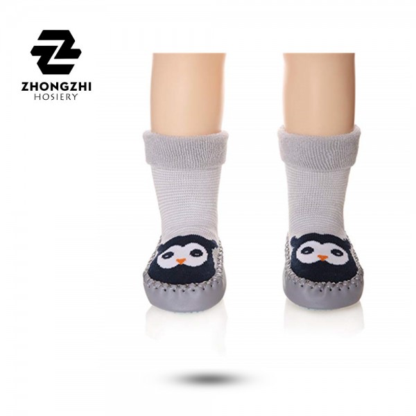 Baby Boy Girls Toddlers Animal Non-Skid Indoor Slipper Winter Warm Shoes Socks Baby Boy Girls Toddlers Animal Non-Skid Indoor Slipper Winter Warm Shoes Socks