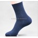 socks cotton basic men socks socks cotton basic men socks