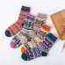 Wholesale Wool Soft Striped Retro Women Stylish Socks Wholesale Wool Soft Striped Retro Women Stylish Socks