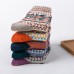 Wholesale Wool Soft Striped Retro Women Stylish Socks Wholesale Wool Soft Striped Retro Women Stylish Socks