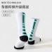 basketball athletic compression socks