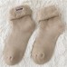 Wholesale Women Winter Fuzzy Thermal Cute Girls Socks