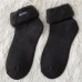 Wholesale Women Winter Fuzzy Thermal Cute Girls Socks