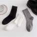Wholesale Breathable socks Men Leather Shoes socks Business men cotton socks Wholesale Breathable socks Men Leather Shoes socks Business men cotton socks