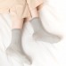 Maternity Sock Loose Cuff Crew Socks Pregnant Women Cotton Socks Maternity Sock Loose Cuff Crew Socks Pregnant Women Cotton Socks