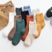 Childrens Plain Color custom Bamboo Socks ,ankle socks
